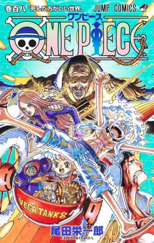 couverture, jaquette One Piece 108  (Shueisha) Manga