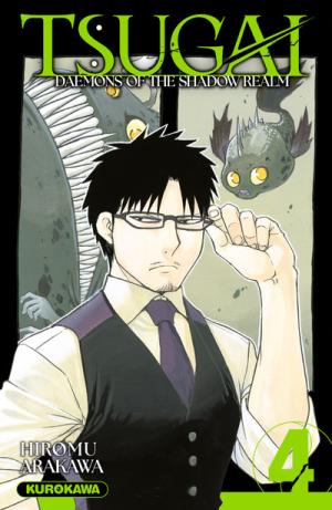 couverture, jaquette Tsugai - Daemons of the Shadow Realm 4  (Kurokawa) Manga