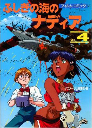 couverture, jaquette Nadia et le secret de l'eau bleue - Animé comics 4  (Black box) Anime comics