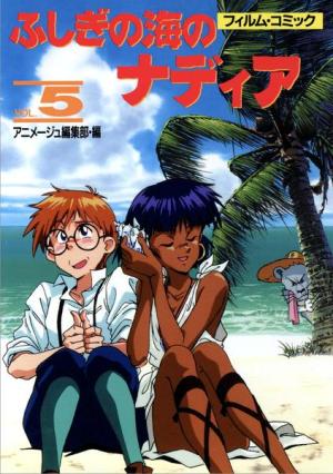 couverture, jaquette Nadia et le secret de l'eau bleue - Animé comics 5  (Black box) Anime comics