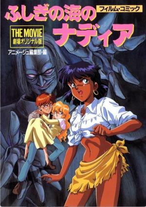 couverture, jaquette Nadia et le secret de l'eau bleue - Animé comics 7  (Black box) Anime comics
