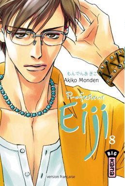 couverture, jaquette Professeur Eiji 8  (kana) Manga