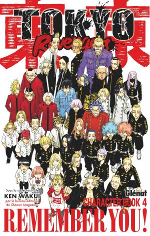 Tokyo Revengers - Character Book #4