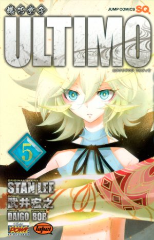 couverture, jaquette Ultimo 5  (Shueisha) Manga