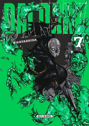 couverture, jaquette Dai Dark 7  (soleil manga) Manga