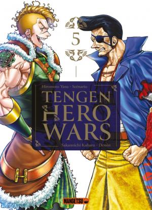 couverture, jaquette Tengen Hero Wars 6