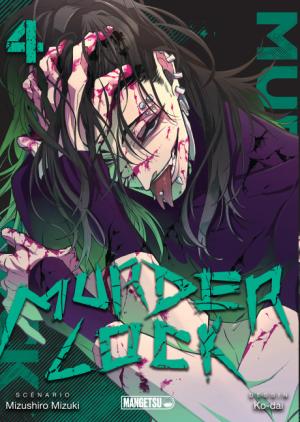 Murder Lock 4 simple