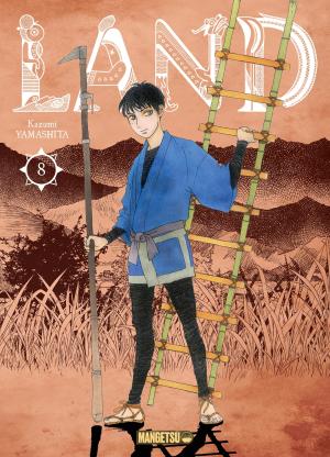 couverture, jaquette Land 8  (mangetsu) Manga