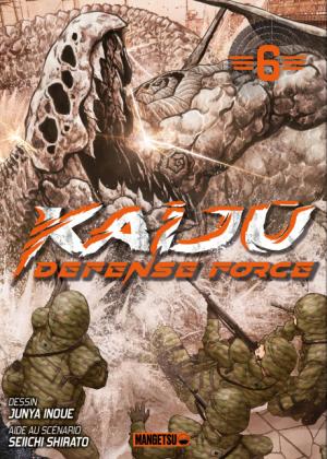 Kaijû Defense Force #6