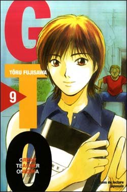 couverture, jaquette GTO 5 France Loisirs (France loisirs manga) Manga