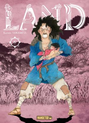 couverture, jaquette Land 6  (mangetsu) Manga