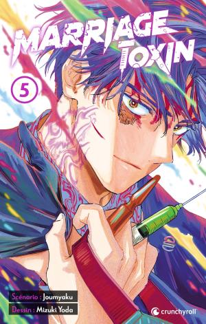couverture, jaquette Marriage Toxin 5  (Crunchyroll Kaze) Manga