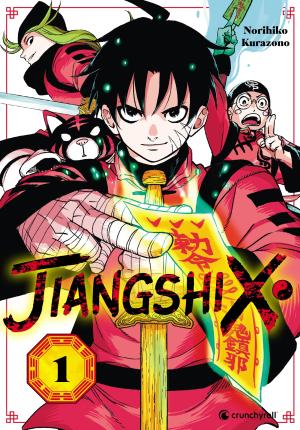 couverture, jaquette Jiangshi X 1  (crunchyroll) Manga