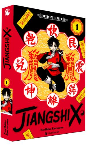 couverture, jaquette Jiangshi X 1 édition limitée (crunchyroll) Manga