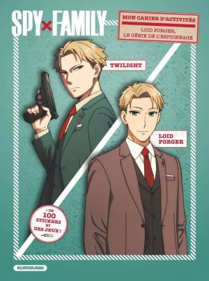 couverture, jaquette Spy X Family - Cahier d'activités 3  (Kurokawa) Ouvrage sur le manga