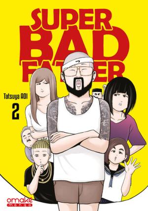 couverture, jaquette Super Bad Father 2  (omaké books) Manga
