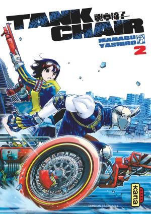 Tank Chair 2 Manga