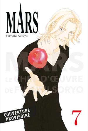 couverture, jaquette Mars 7 Perfect (Panini manga) Manga