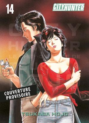 couverture, jaquette City Hunter 14 Perfect Edition (Panini manga) Manga