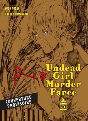 couverture, jaquette Undead Girl Murder Farce 3