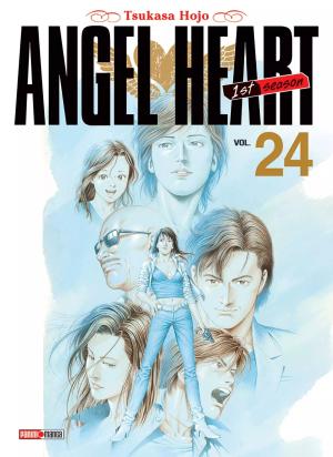 Angel Heart 24 Nouvelle édition 2020