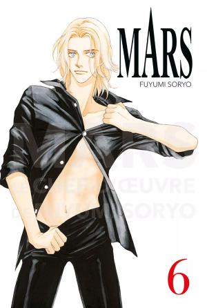 Mars Perfect 6 Manga