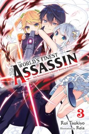 couverture, jaquette World's Finest Assassin, Reincarnated in a Different World as an Aristocrat 3  (Yen On) Light novel