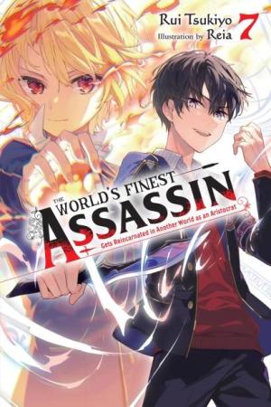 couverture, jaquette World's Finest Assassin, Reincarnated in a Different World as an Aristocrat 7  (Yen On) Light novel