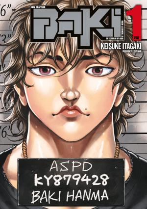 New Grappler Baki Perfect 1 Manga