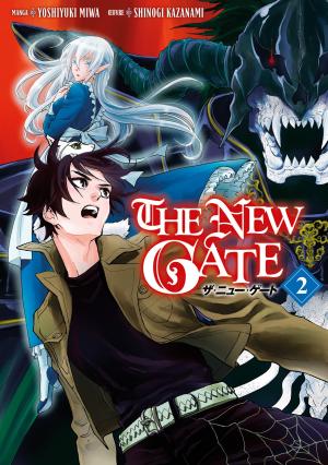 couverture, jaquette The New Gate 2  (meian) Manga