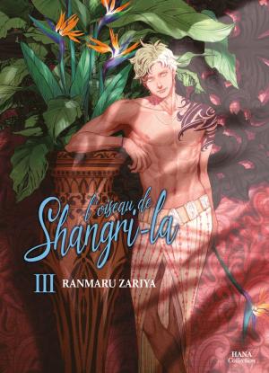 couverture, jaquette L'oiseau de Shangri-la 3  (IDP) Manga
