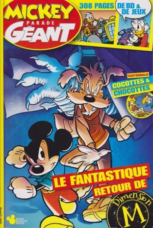 Mickey Parade 357 - Le fantastique retour de Dimension M