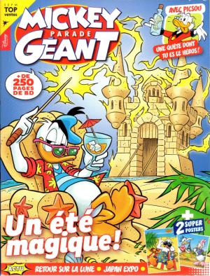 Mickey Parade 389 Simple