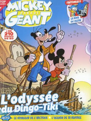 Mickey Parade 390 Simple