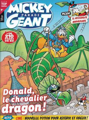 Mickey Parade 392 - Donald, le chevalier dragon!