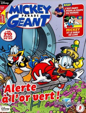 Mickey Parade 396 Simple