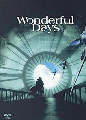  0 - Wonderful Days [Édition Collector]