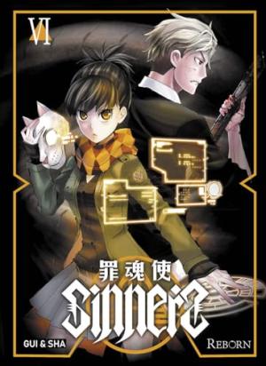 Sinners 6