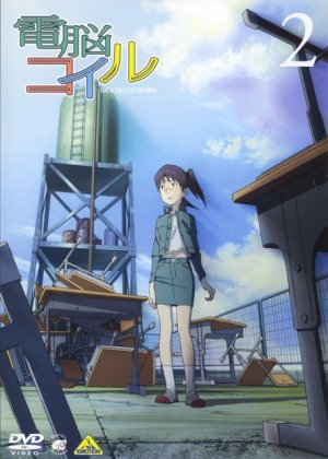 couverture, jaquette Dennô Coil 2  (Tokuma Shoten) Série TV animée
