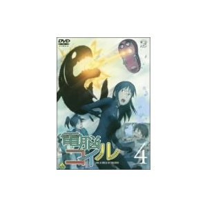 couverture, jaquette Dennô Coil 4  (Tokuma Shoten) Série TV animée