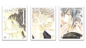 Kachô fûgetsu édition Pack