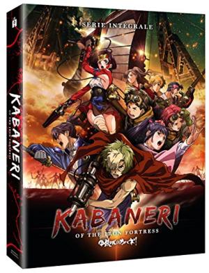 couverture, jaquette ###NON CLASSE### 0  - Kabaneri of The Iron Fortress-Série intégrale [Édition Collector] (# a renseigner) Inconnu