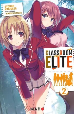 Classroom of the Elite 2 simple