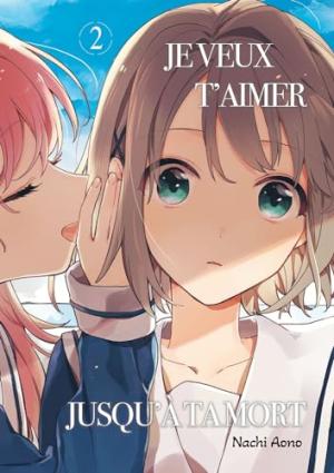 Je veux t'aimer jusqu'à ta mort 2 simple