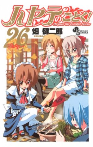 couverture, jaquette Hayate the Combat Butler 26  (Shogakukan) Manga