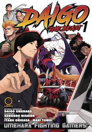 couverture, jaquette Daigo The Beast: Umehara Fighting Gamers! 1  (Udon Entertainement) Manga