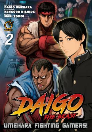 couverture, jaquette Daigo The Beast: Umehara Fighting Gamers! 2  (Udon Entertainement) Manga