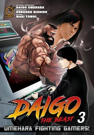 couverture, jaquette Daigo The Beast: Umehara Fighting Gamers! 3  (Udon Entertainement) Manga
