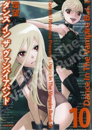 couverture, jaquette Dance in the Vampire Bund 10  (Media factory) Manga