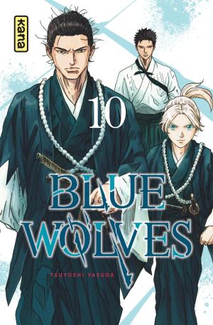 Blue wolves 10 simple